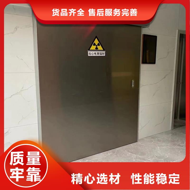 铅门1mm辐射铅板检验发货