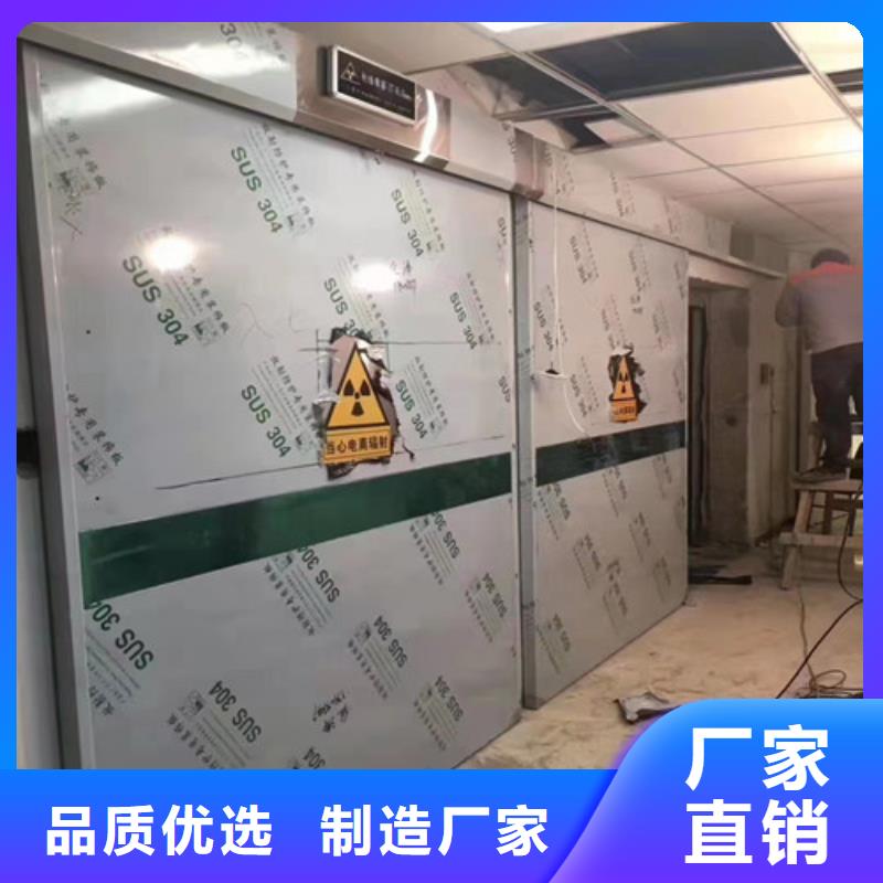 自动铅门全国可发货