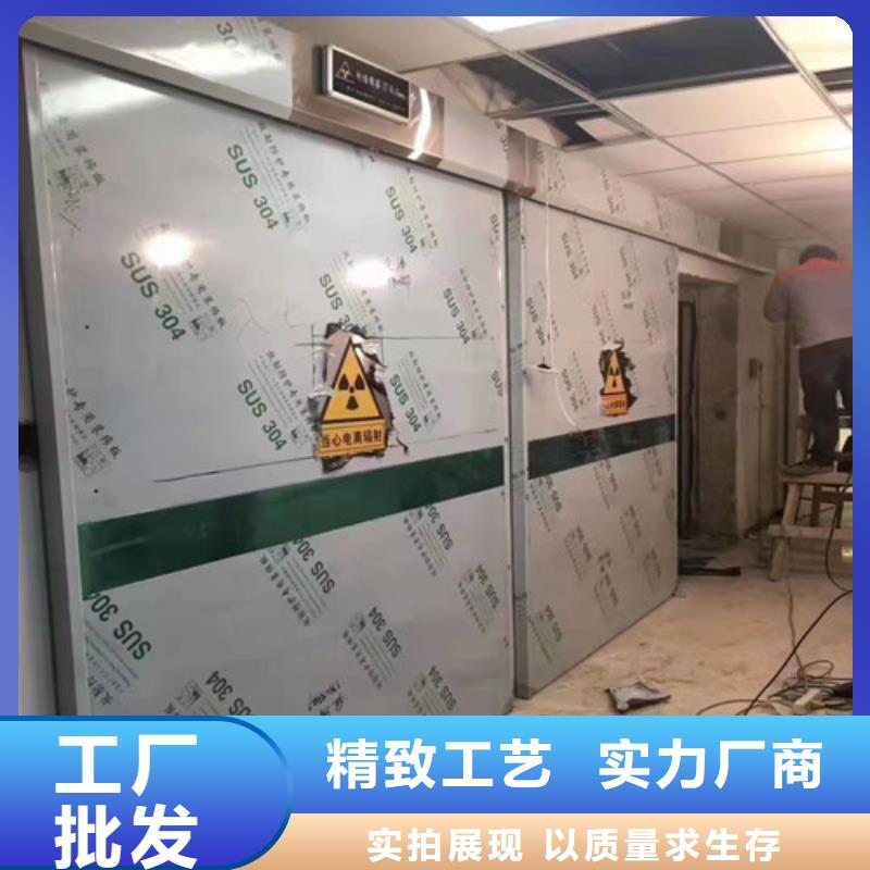 高质量放射科铅门供应商