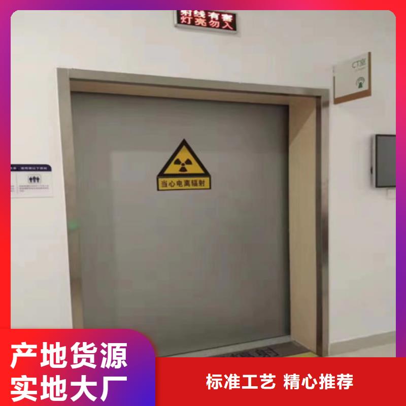 探伤室铅门现货库存大