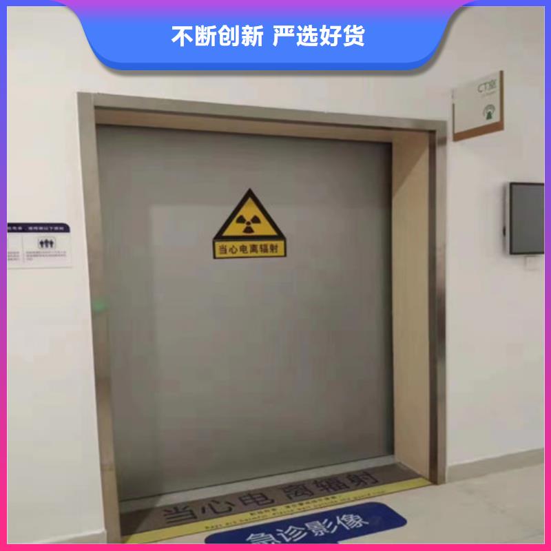 精选铅门防辐射厂家