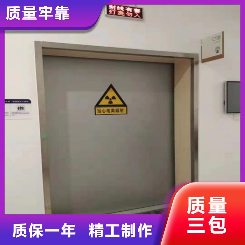 定做DSA铅门的批发商