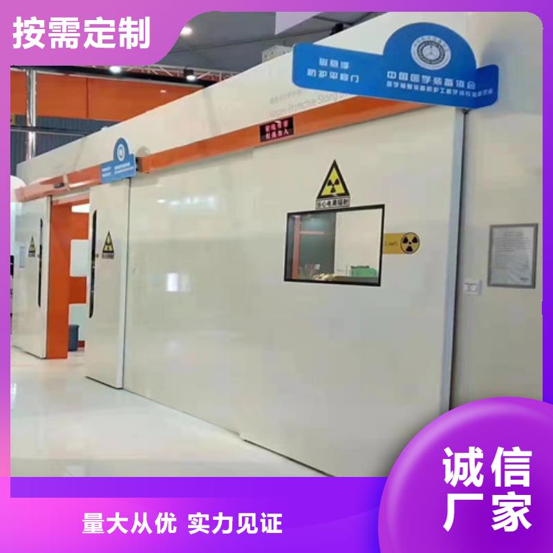 自动铅门生产厂家有样品