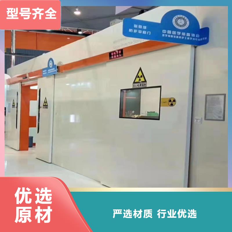 医院防护铅门-用的放心