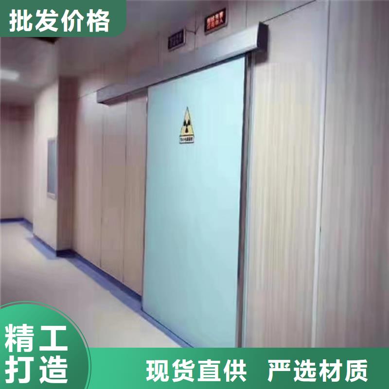 防x射线铅门设计厂家
