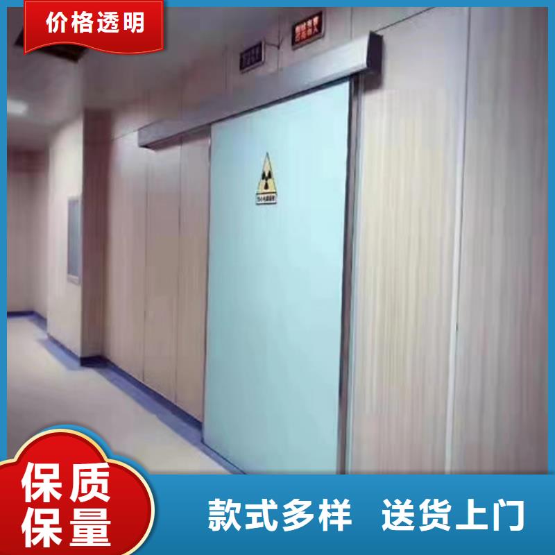 厂家批量供应探伤房铅门