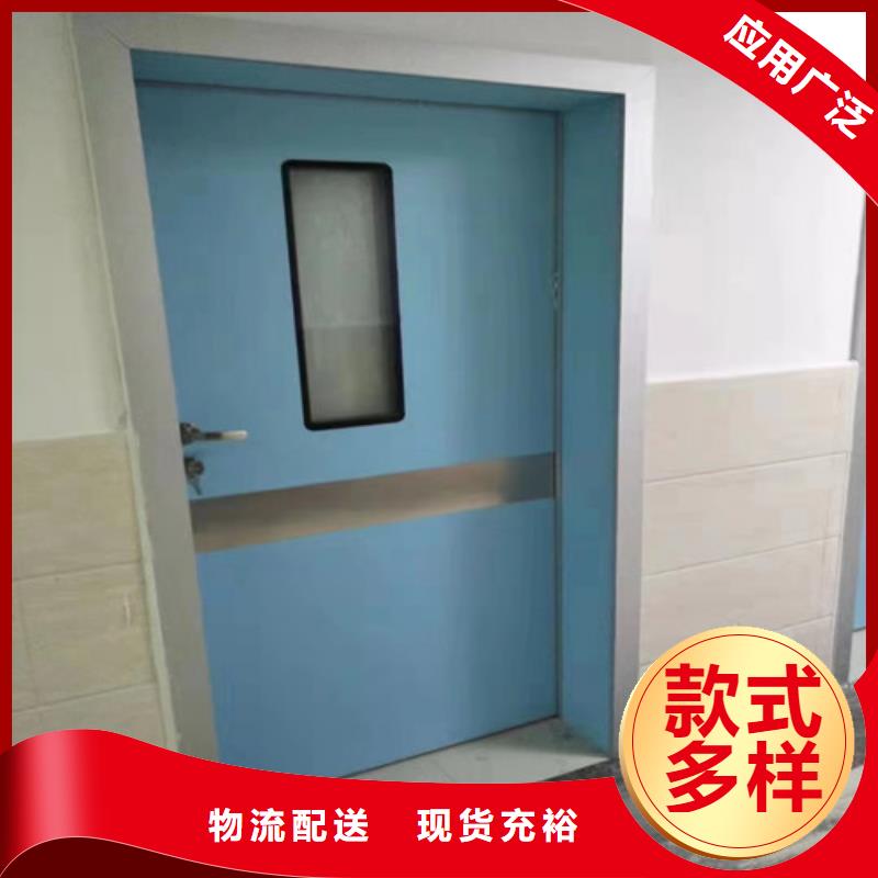 手术室铅门生产厂家-找五宝辐射防护工程有限公司