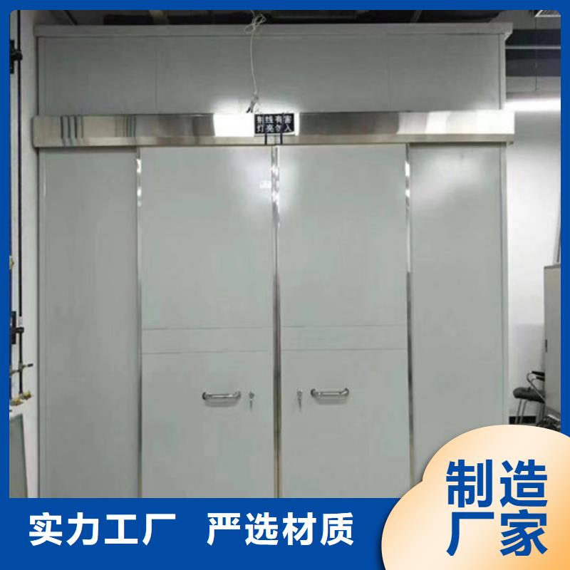 定做手术室气密门厂家