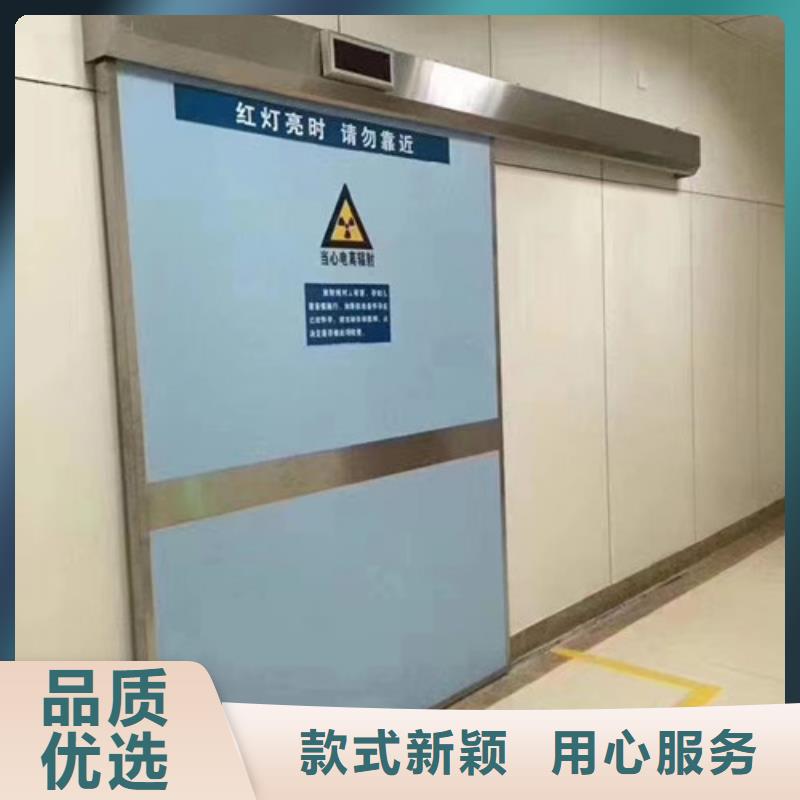 医院防护铅门-用的放心