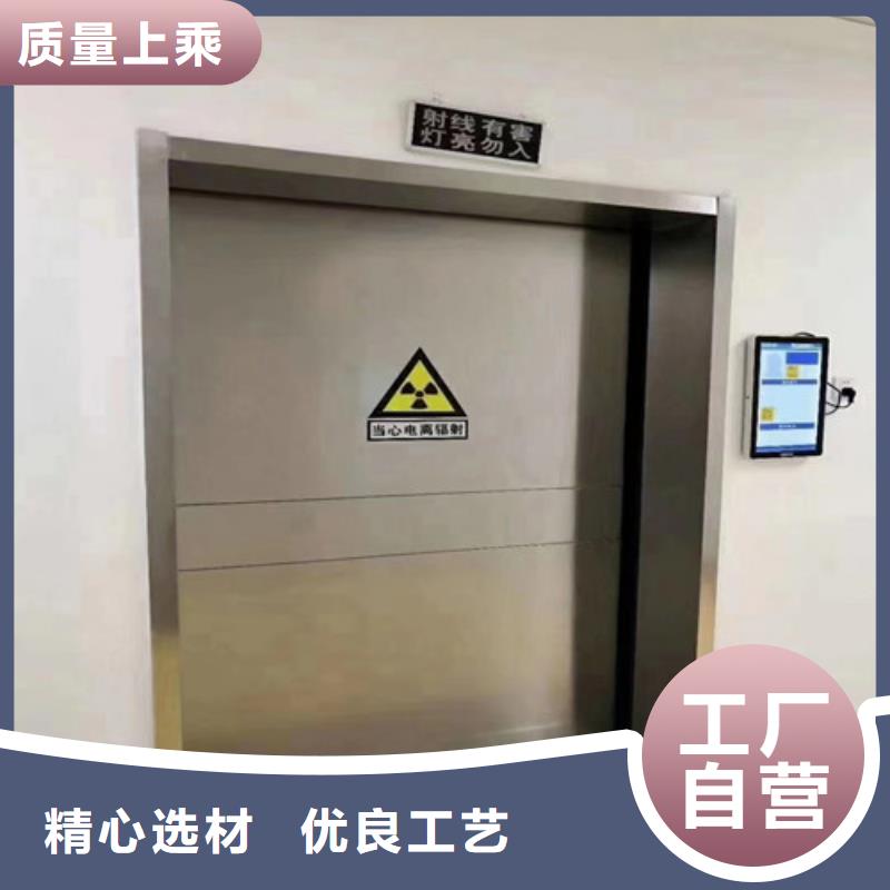 找探伤室铅门厂家选五宝辐射防护工程有限公司