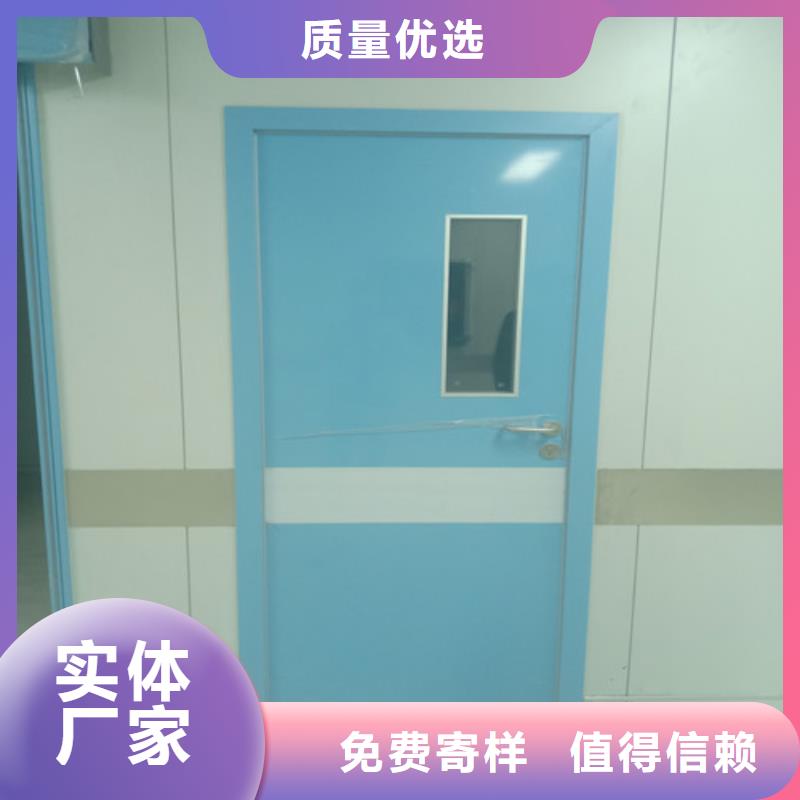 手术室脚踏感应铅门加工厂家