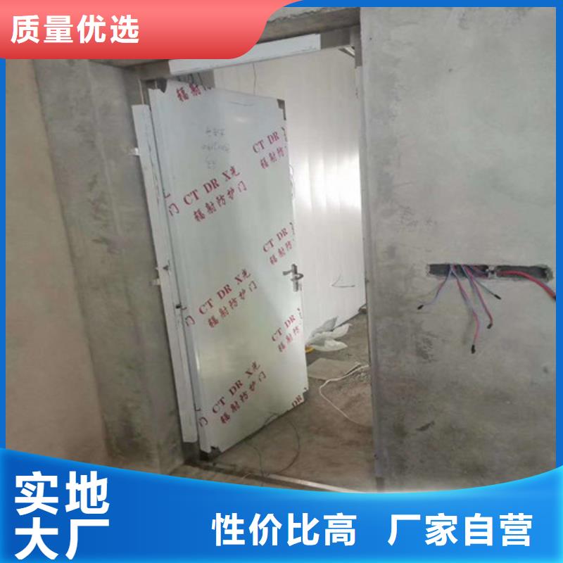 口碑好的防辐射自动铅门供货商