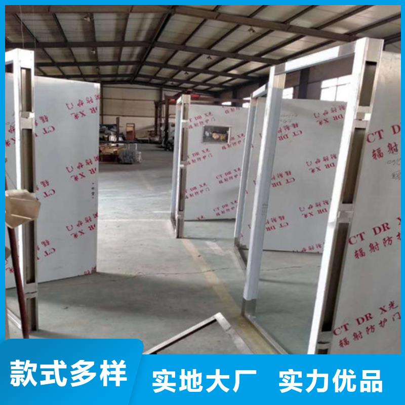 放射科专用铅门品牌厂家价格优惠