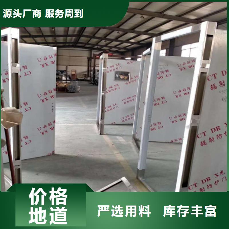 探伤室铅门现货库存大