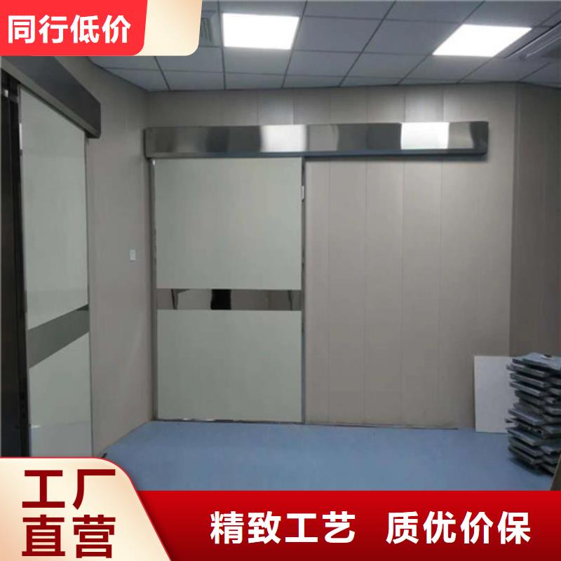 【铅门】铅砖专业设计