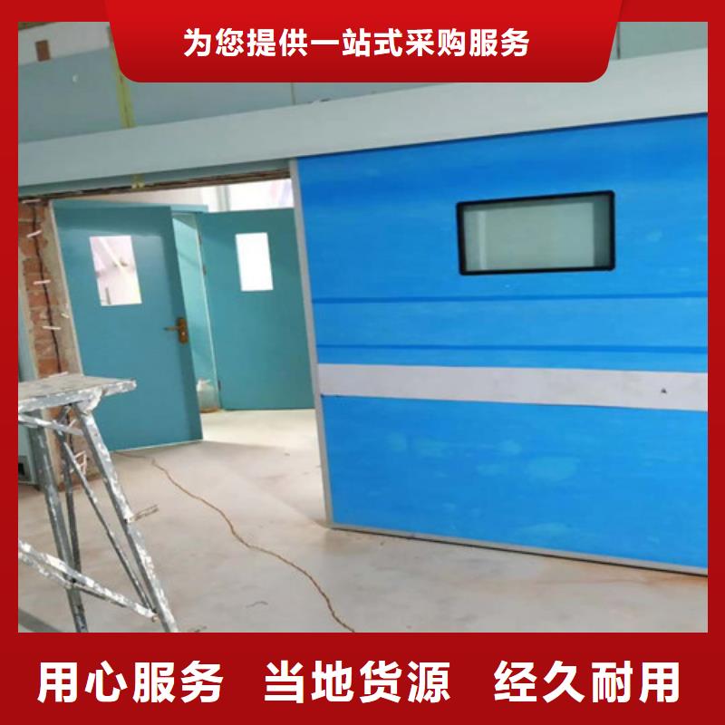 供应批发拍片室铅门-靠谱