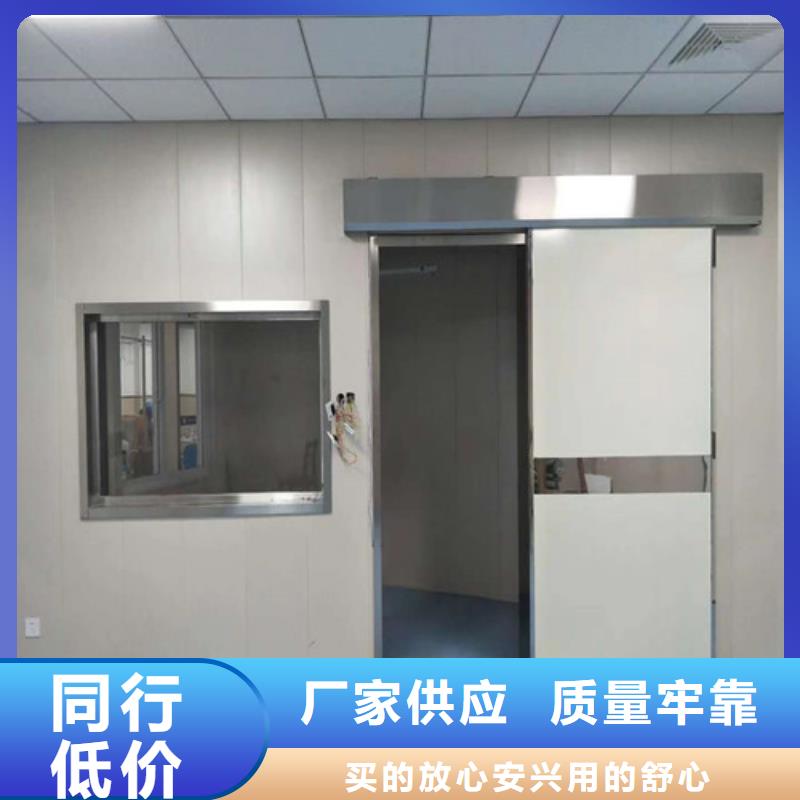 #铅门防辐射#出货快