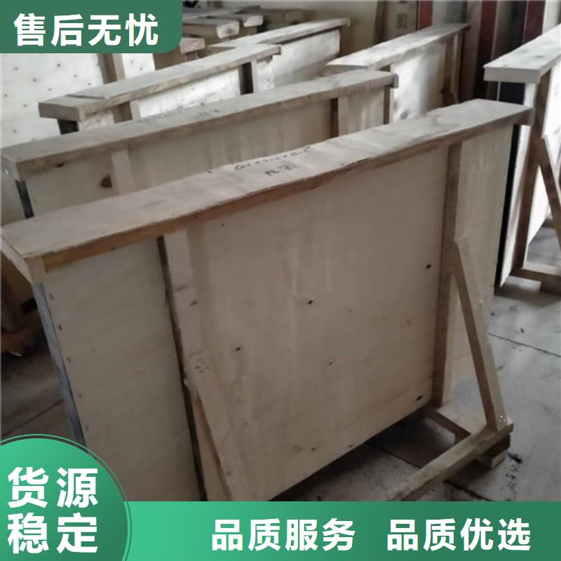 咨询铅门防辐射厂家