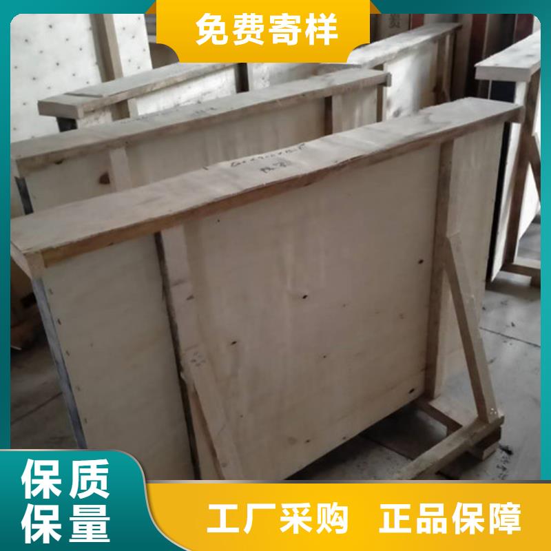 推拉防护铅门实体厂家成本低