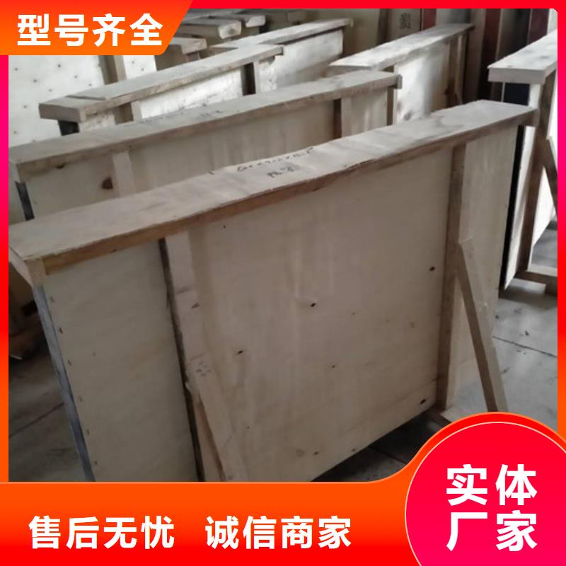 买医院防护铅门认准五宝辐射防护工程有限公司