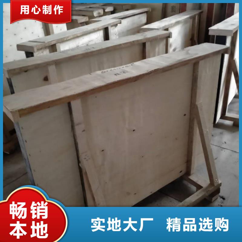 批发手动防护铅门的批发商