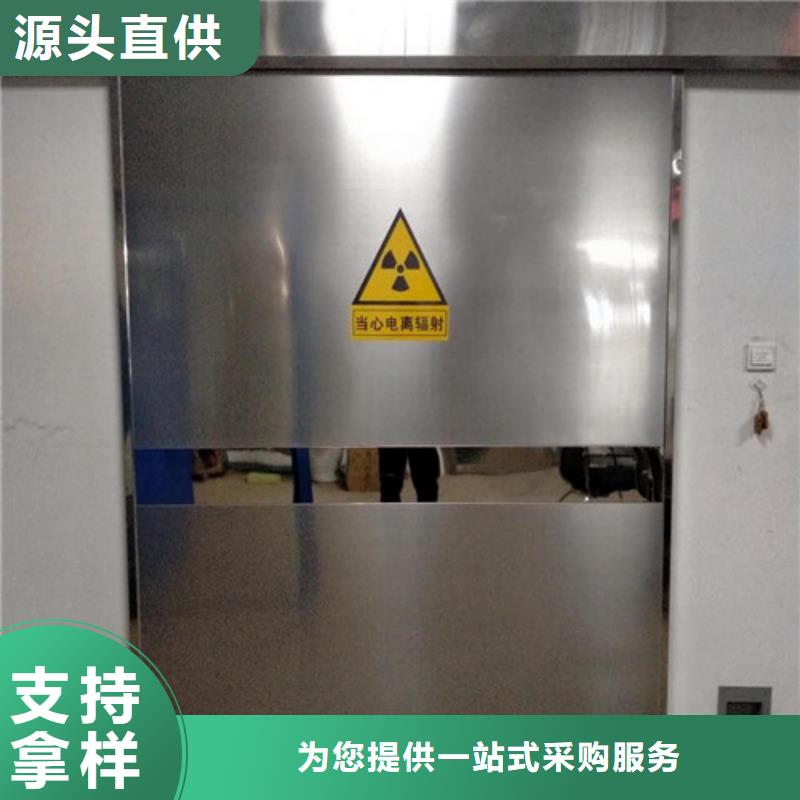 探伤室铅门现货库存大