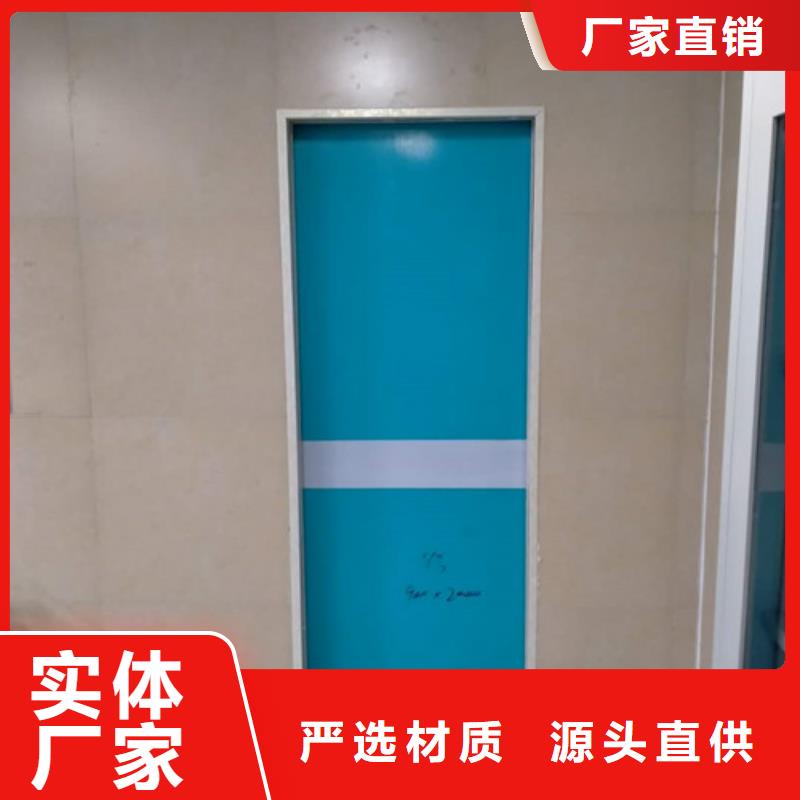 手术室脚踏感应铅门加工厂家