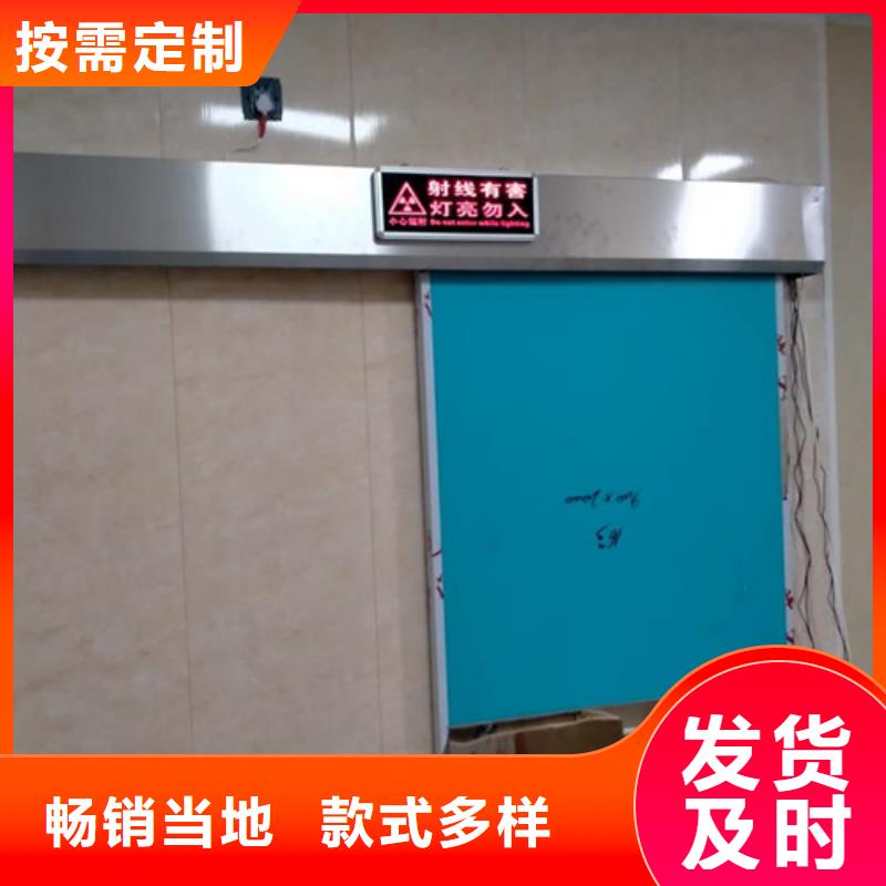 铅门铅玻璃生产厂家