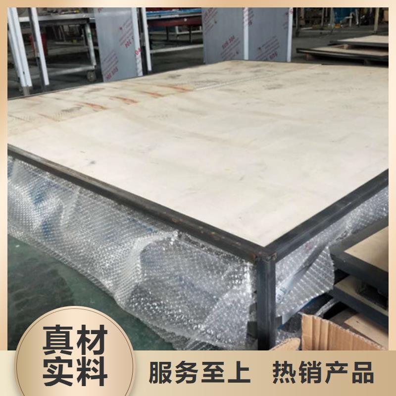 电动防护铅门-厂家货源欢迎咨询
