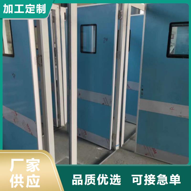 优质防辐射铅门的供货商