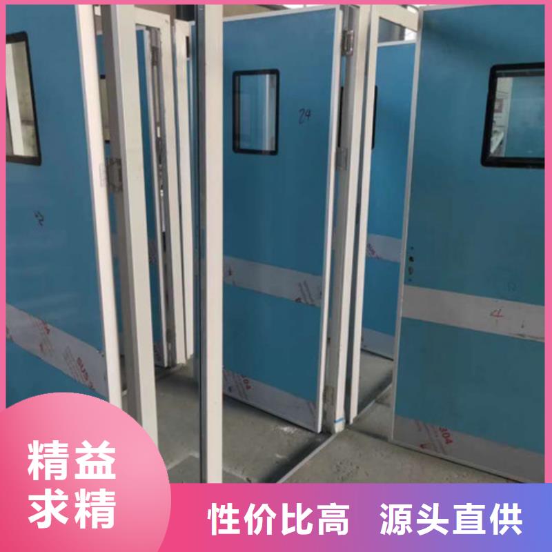 医院防护铅门-用的放心