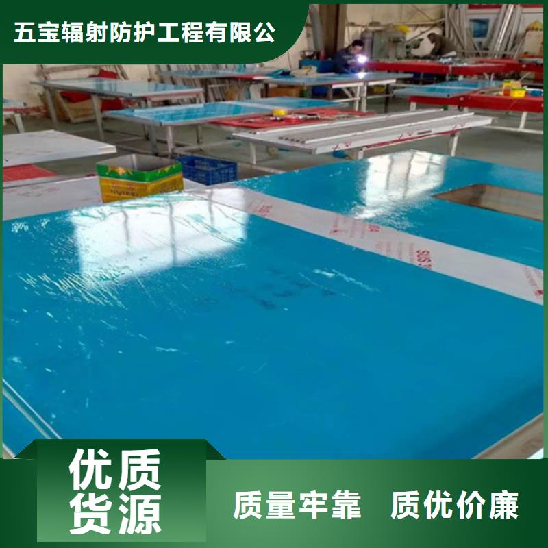 防辐射气密铅门企业-可接急单