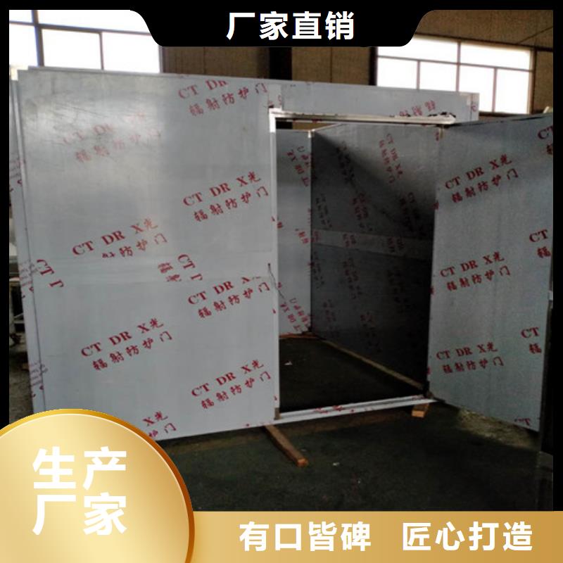 诚信的放射科铅门生产厂家
