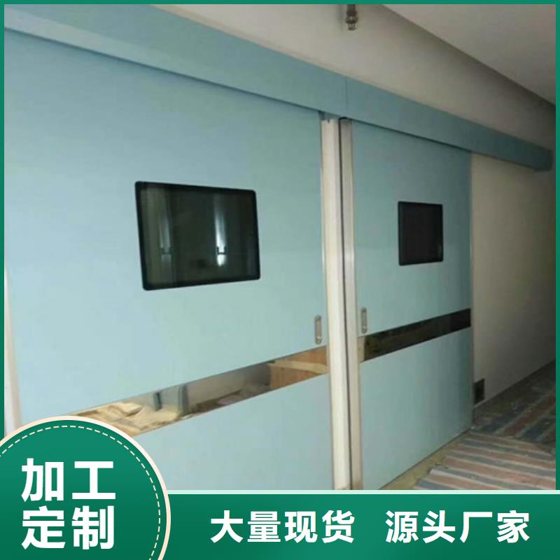 生产销售手术铅门厂家