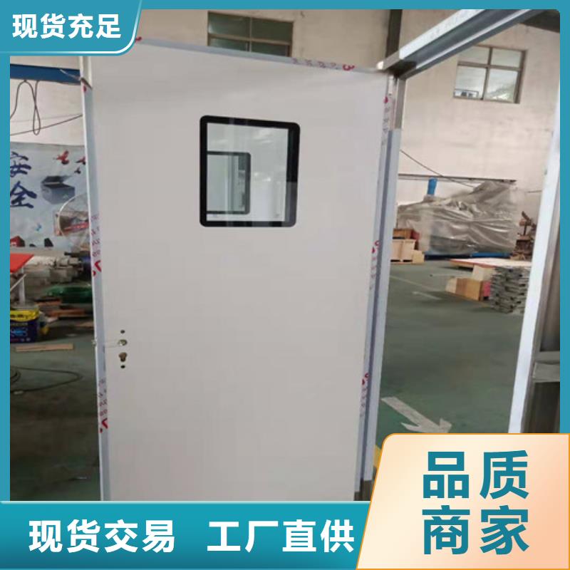 手术室脚踏感应铅门加工厂家