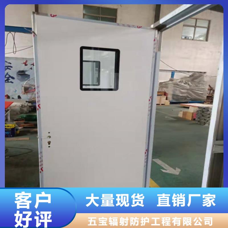 铅门防辐射铅板细节决定品质
