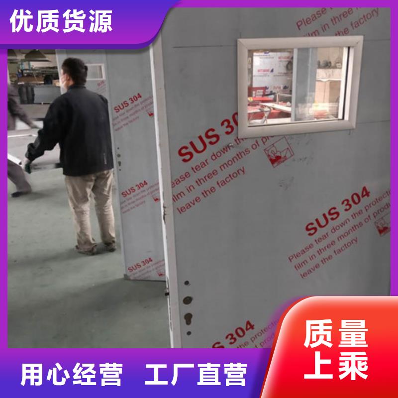 买医院防护铅门认准五宝辐射防护工程有限公司