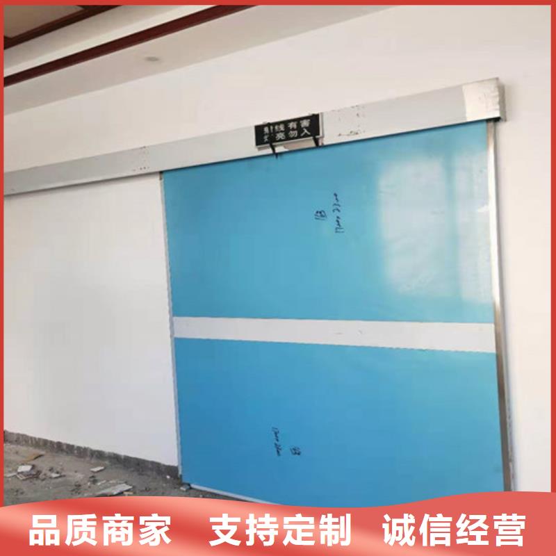 X射线铅门-X射线铅门性价比高