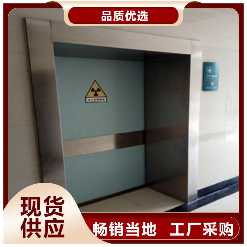 手术室脚踏感应铅门多年行业经验