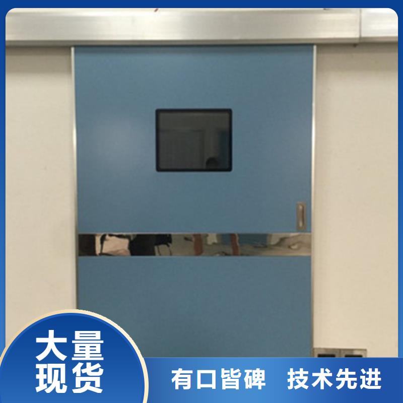 X射线铅门-X射线铅门性价比高