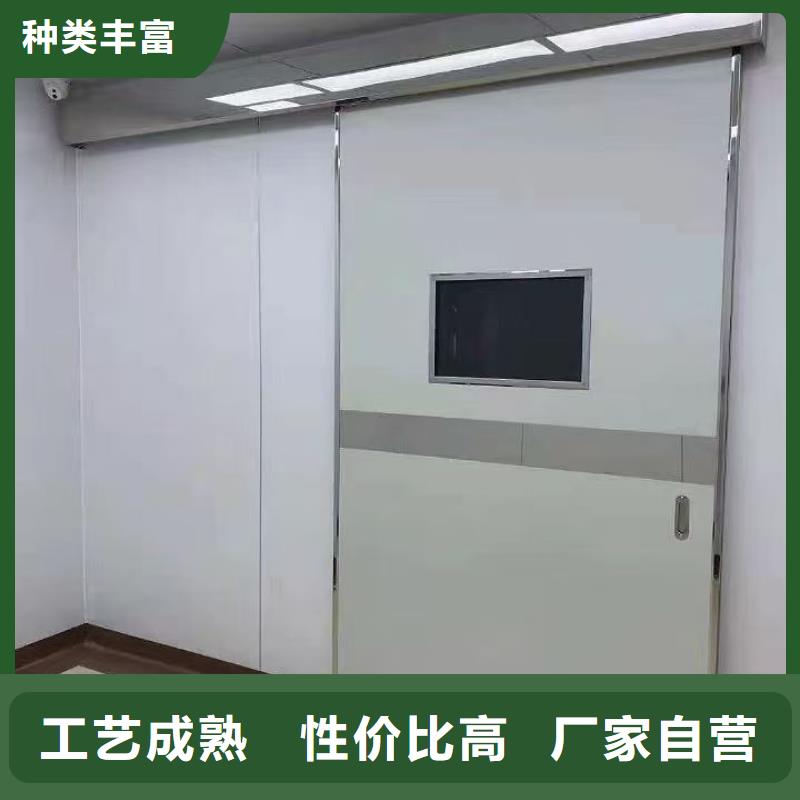X光室铅门厂家定制
