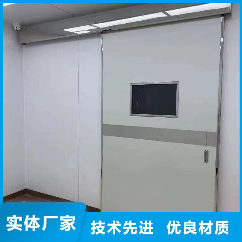 防x射线铅门设计厂家