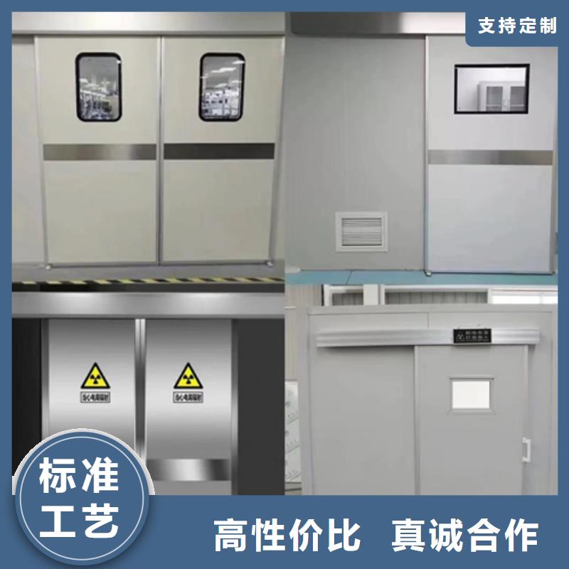值得信赖的医用防辐射铅门销售厂家