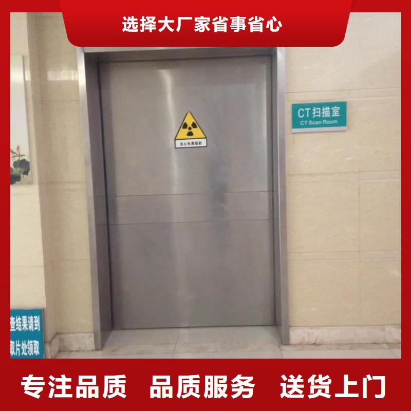 自动铅门厂家-生产销售一体