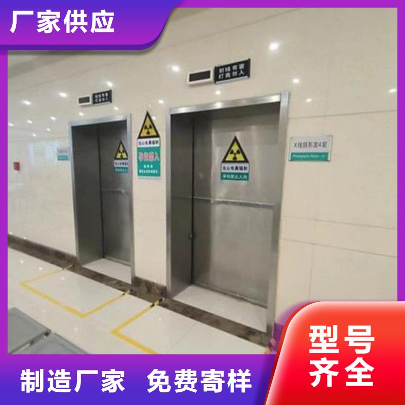 电动防护铅门品种多样