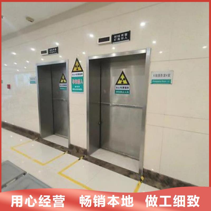 手术室铅门生产厂家-找五宝辐射防护工程有限公司