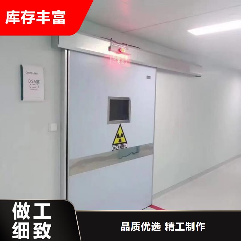 诚信的防辐射气密铅门生产厂家
