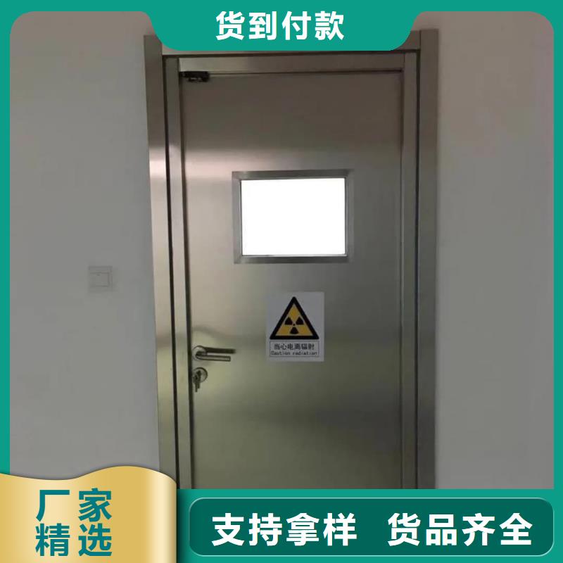 高质量放射科铅门供应商