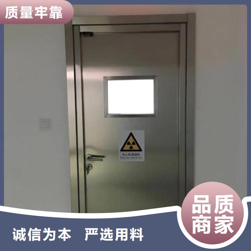 放射科防护铅门厂家-