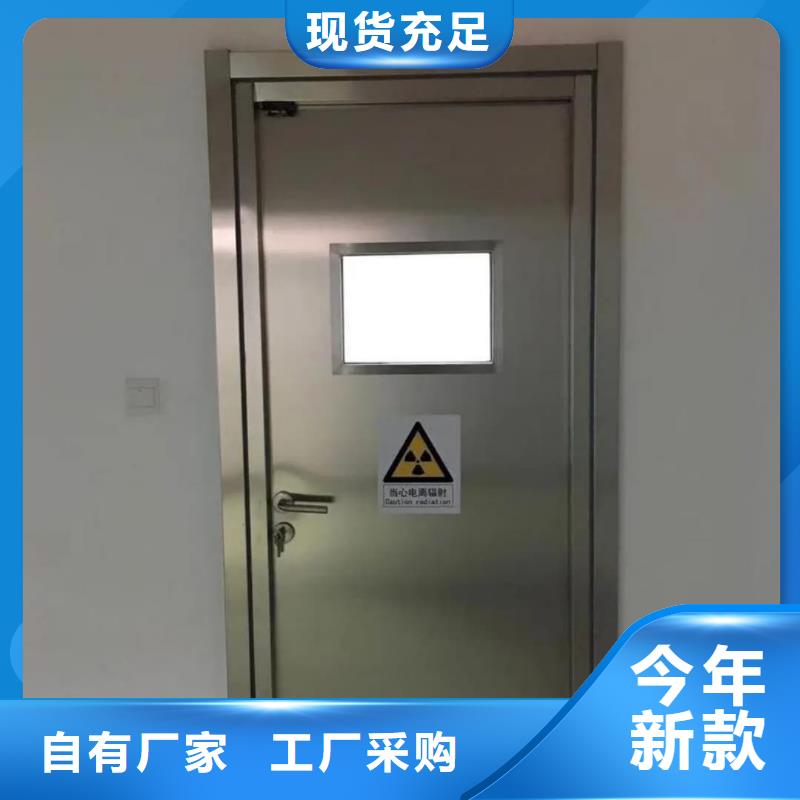 X射线铅门-X射线铅门性价比高